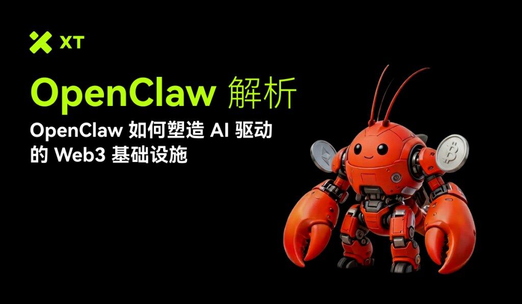 A vibrant red robot crab character with oversized claws, smiling expression, and mechanical features, accompanied by text about OpenClaw and AI in Web3.