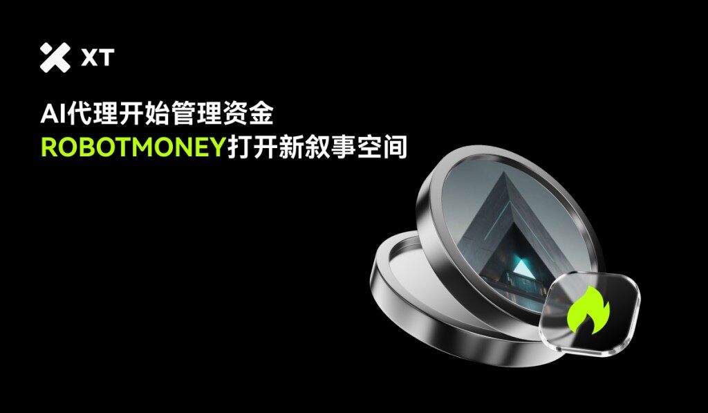 robot-money-explained-cover-cn