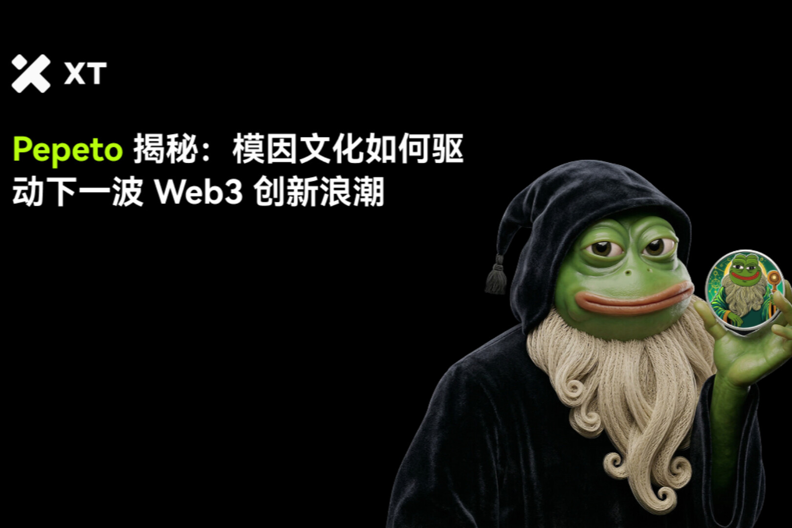 What is Pepeto? Exploring the Future of Meme Coins in Web3 Finance