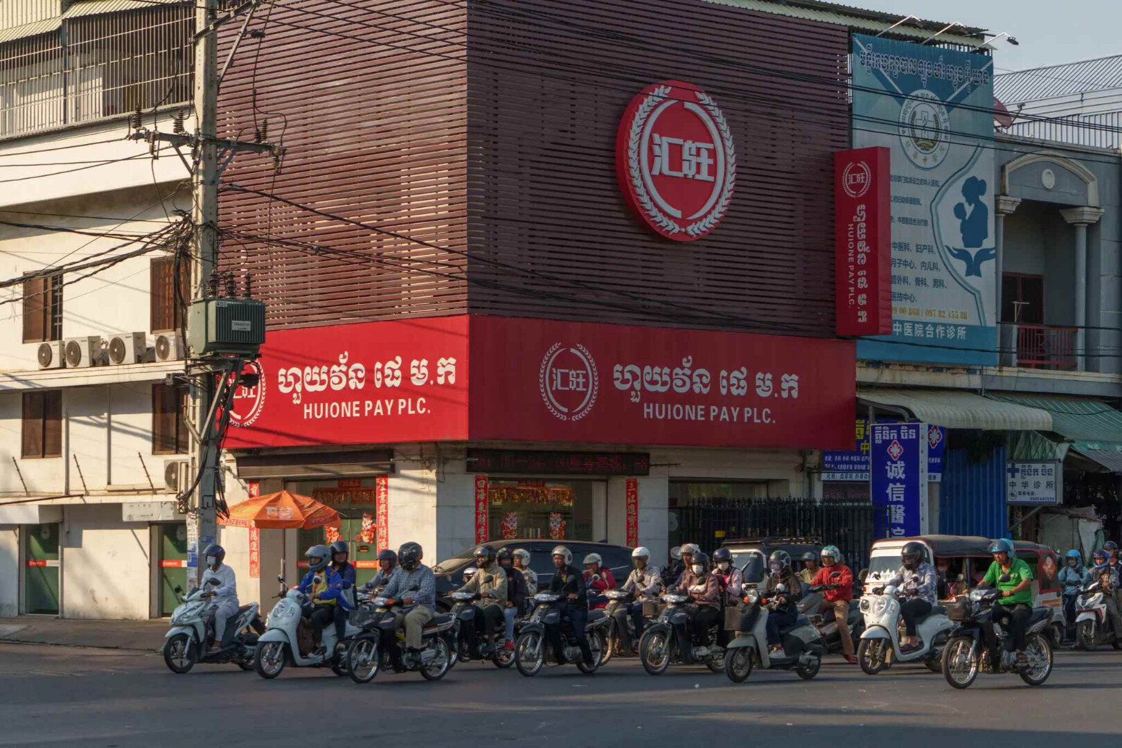 ダークリバーの20億ドル