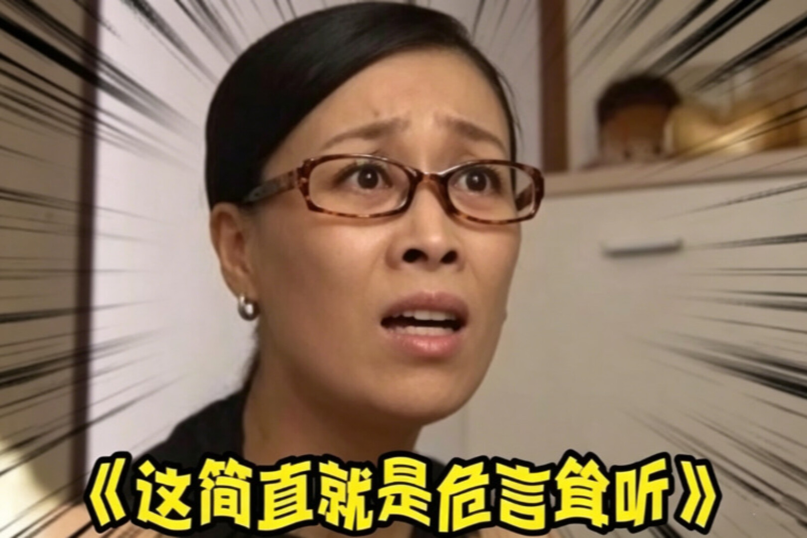 Eksklusi kuantum membunuh bitcoin dan tambang? Apa ini semacam alarm