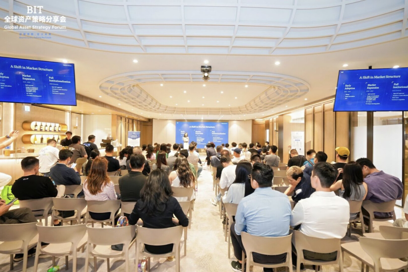 นอก จาก วัฏจักร แล้ว การ กําหนด อนาคต: BIT ได้ จัด ระเบียบ กลยุทธ์ ทั่ว โลก การ มี ส่วน ร่วม ใน ฮ่องกง เพื่อ สํารวจ แบบ แผน ใหม่ สําหรับ ตลาด เว็บ 3 และ ตลาด แบบ ดั้งเดิม