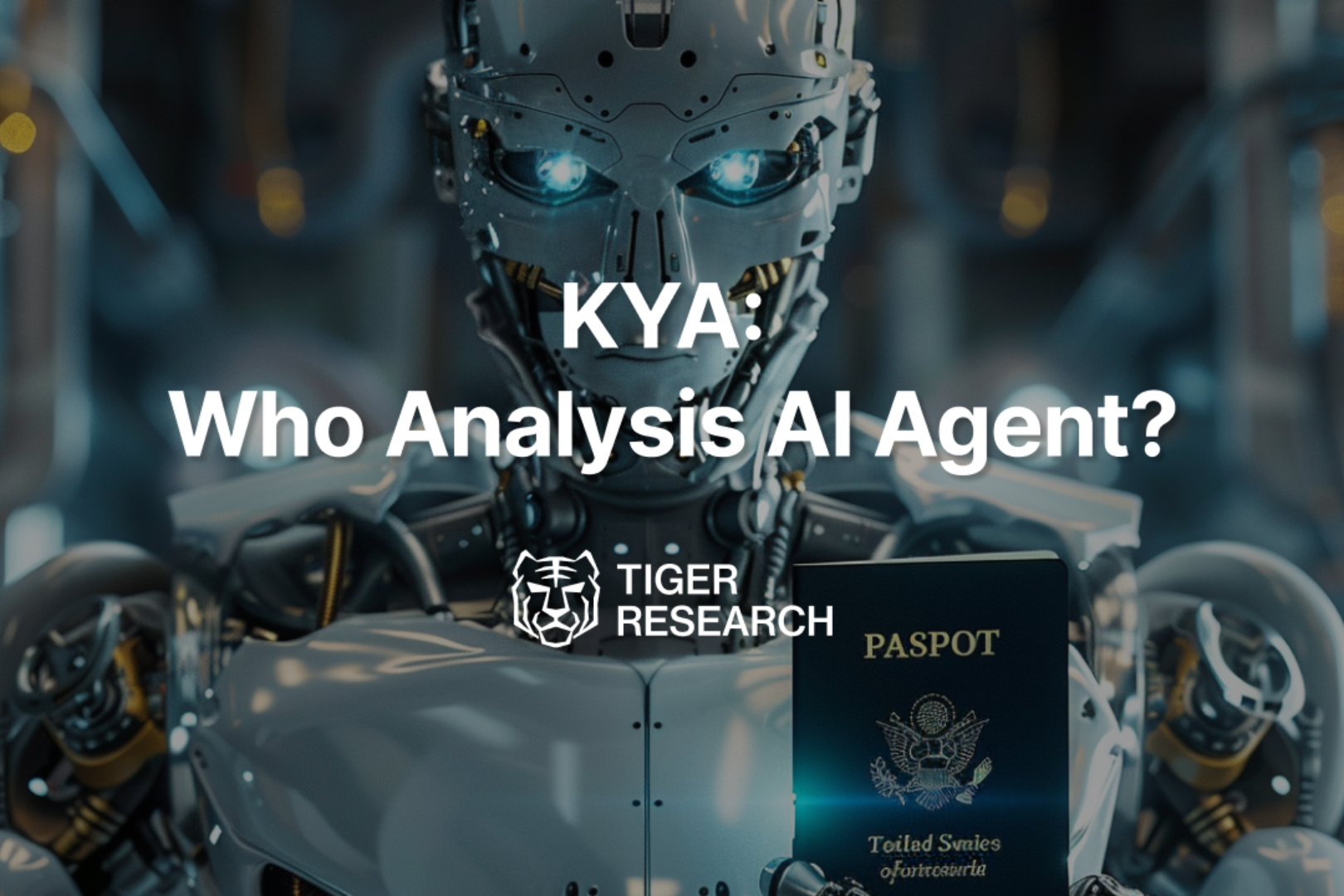 Tiger Research：AI 智能体也要查身份证了