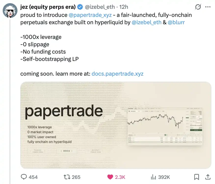 零资金费率？老外都在聊的HyperEVM新合约设计
