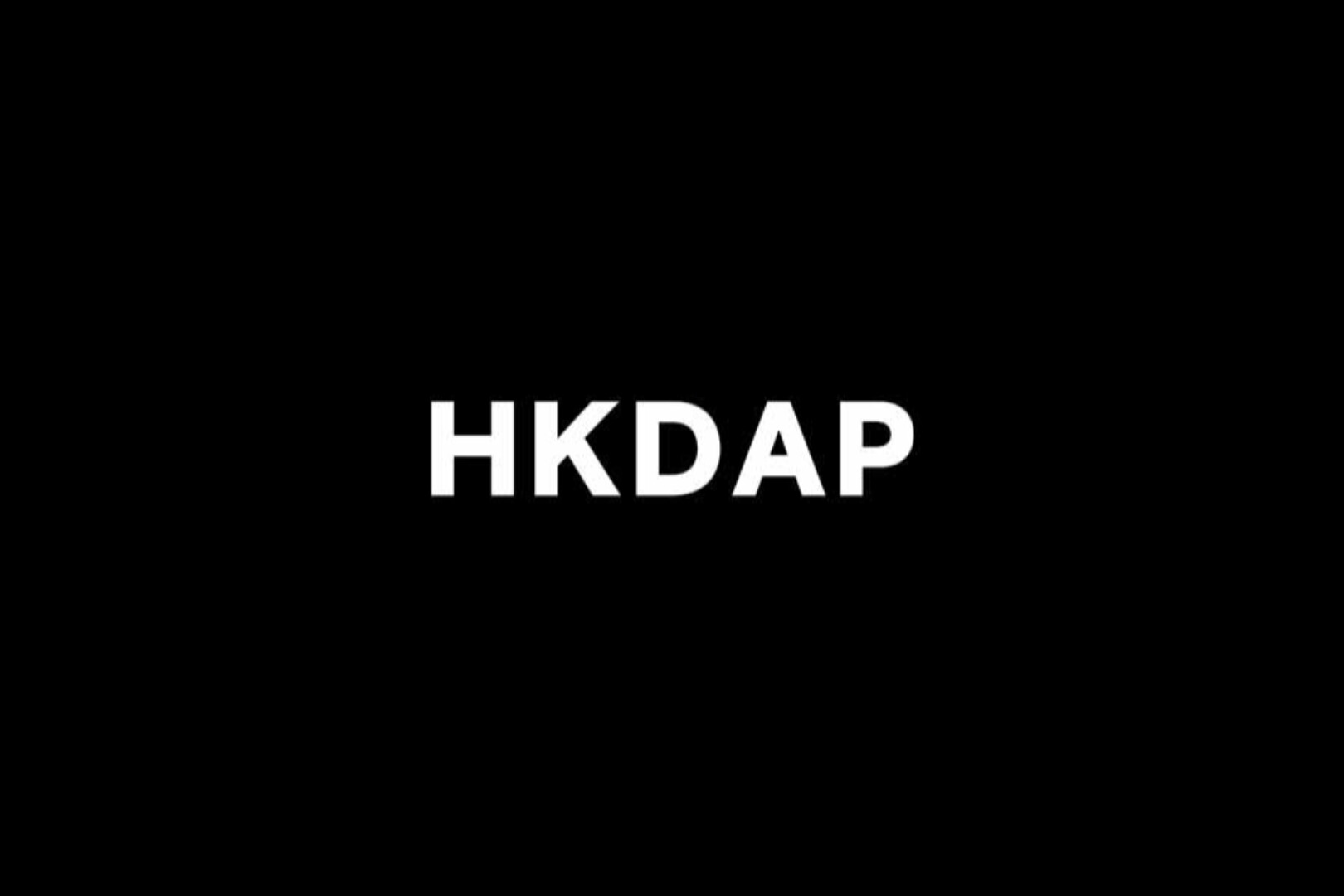 香港ドルの安定化通貨、HKDAPは、公開調査の最初のラウンドを完了しましたが、米ドル単位の軌道を調べることは可能ですか