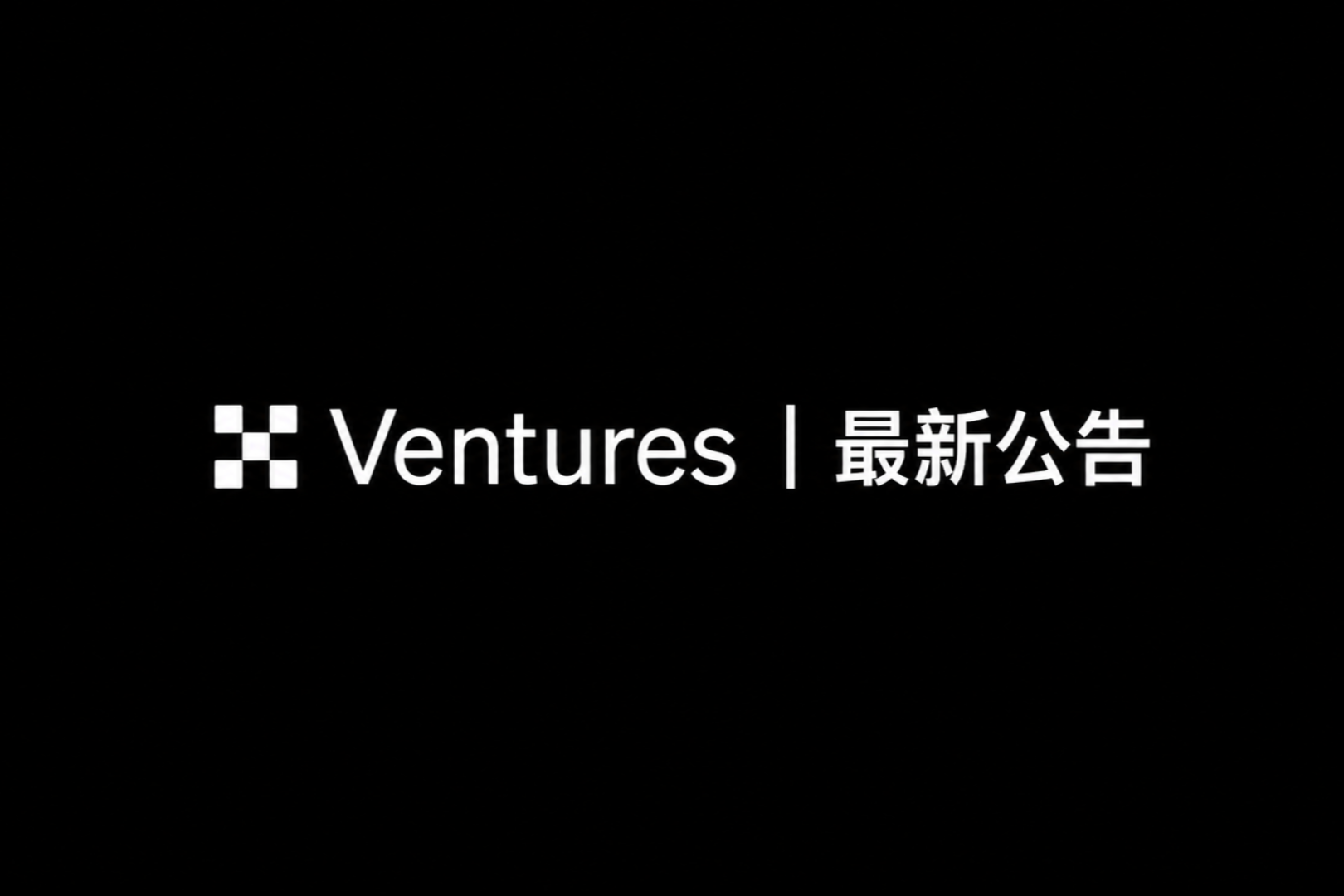 Coinone signs strategic equity investment agreement with Com2uS Holdings, Korea Investment & Securities, and OKX Ventures