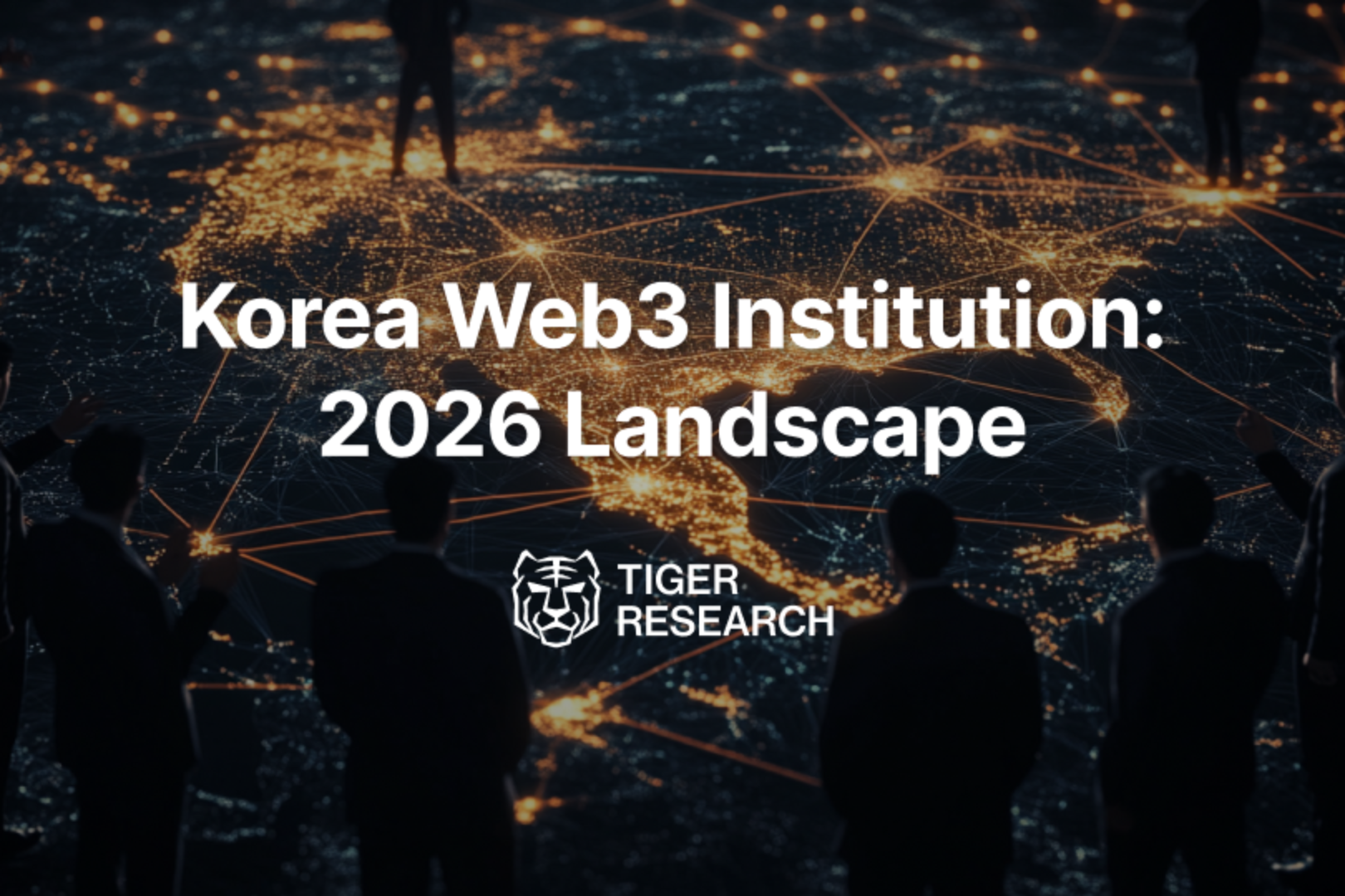 Tiger Research: South Korea's Retail Crypto Investors Are Disappearing — Who Will Sustain the Market in 2026?