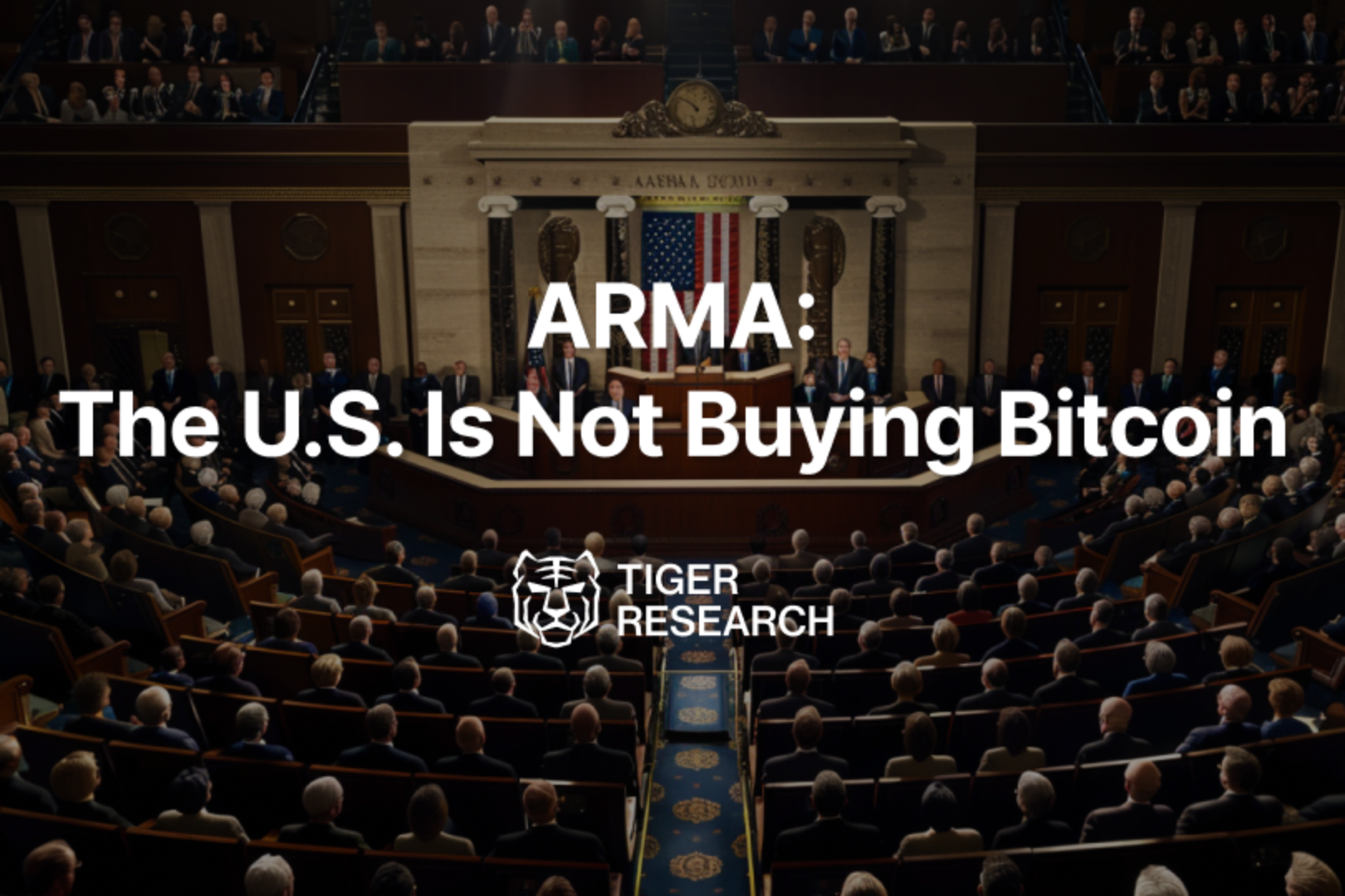 Tiger Research: US Strategic Bitcoin Reserve – Should the Market Be Happy or Disappointed?