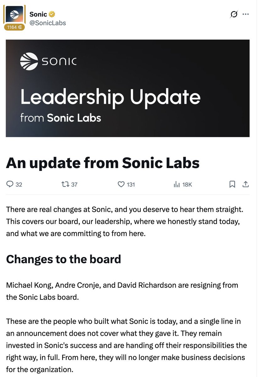 AC退出Sonic董事会，DeFi教父又一次金蝉脱壳