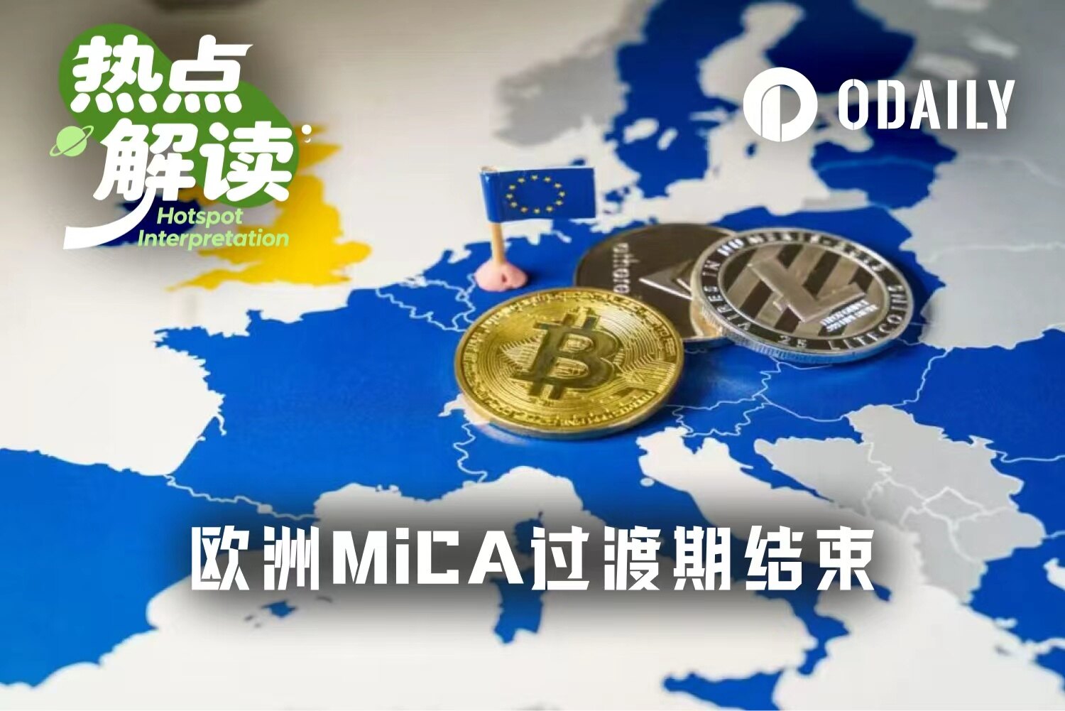 CLARITY法案距8月休会仅剩25天:通关受阻与加密市场关注点 8