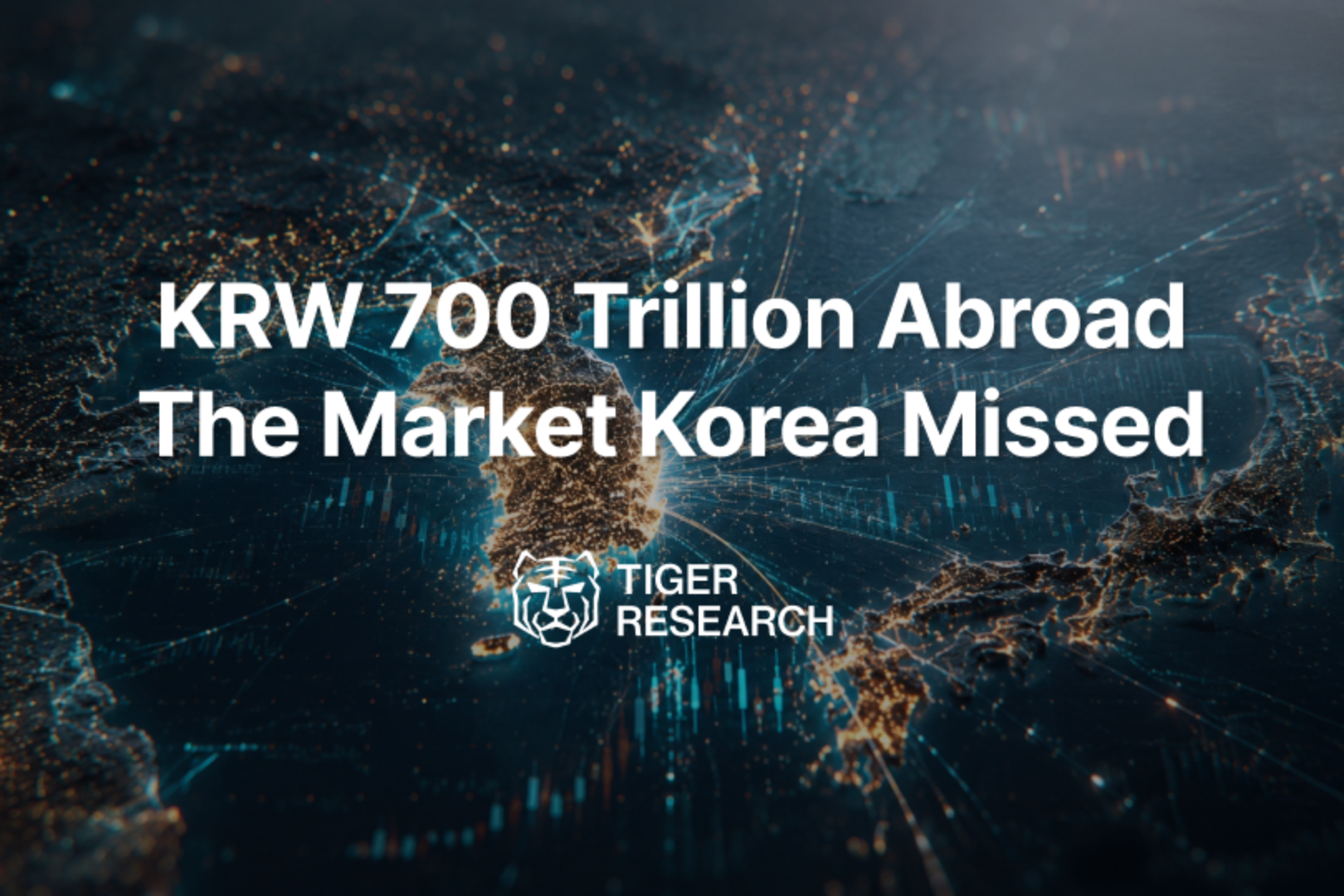 Tiger Research: Derivatives Are Beginning to Drive Spot Markets in Reverse, Korea's Asset Pricing Power Is Flowing Overseas