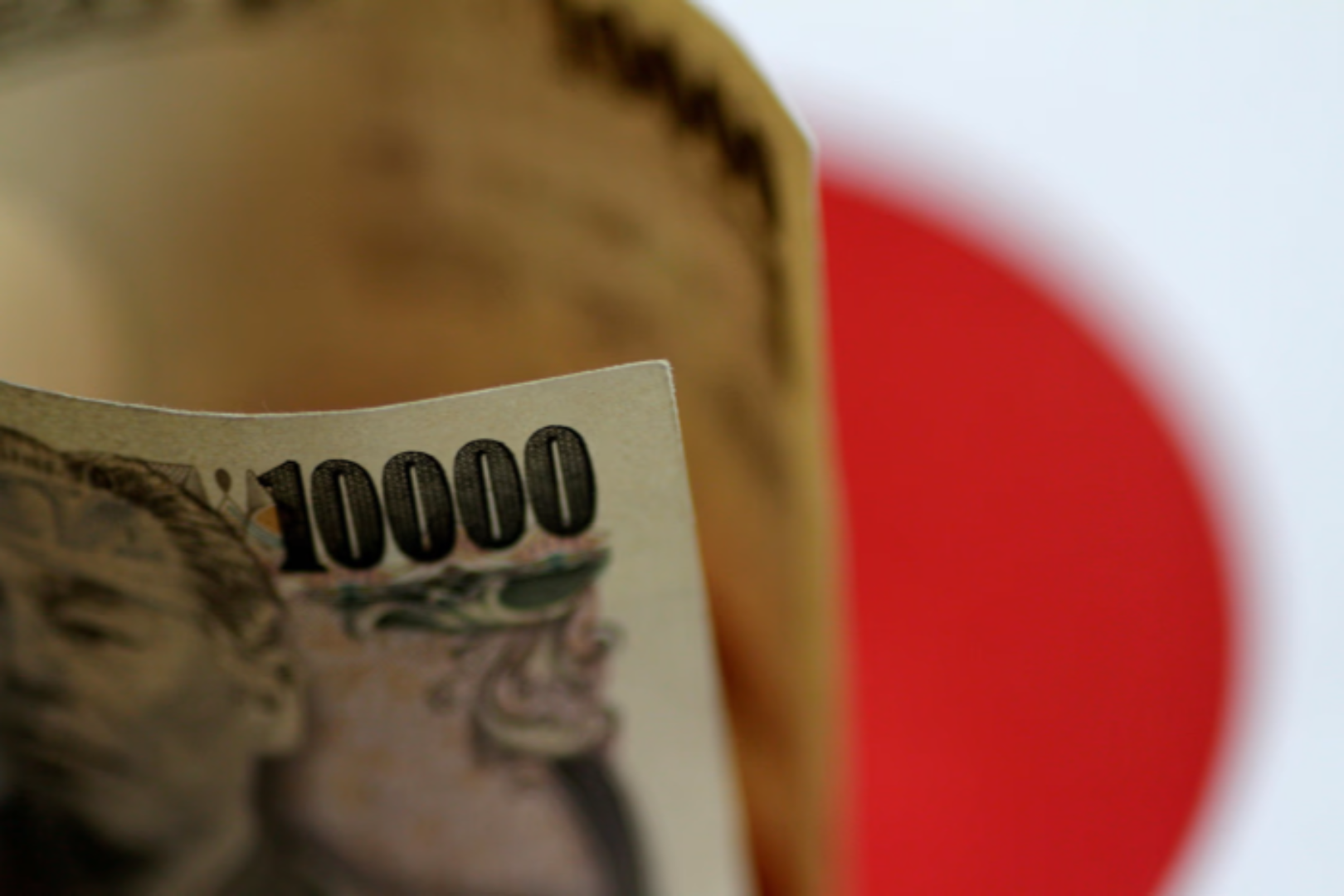 日本国债收益率触30年高位,全球市场面临「日元套利交易」解除风险