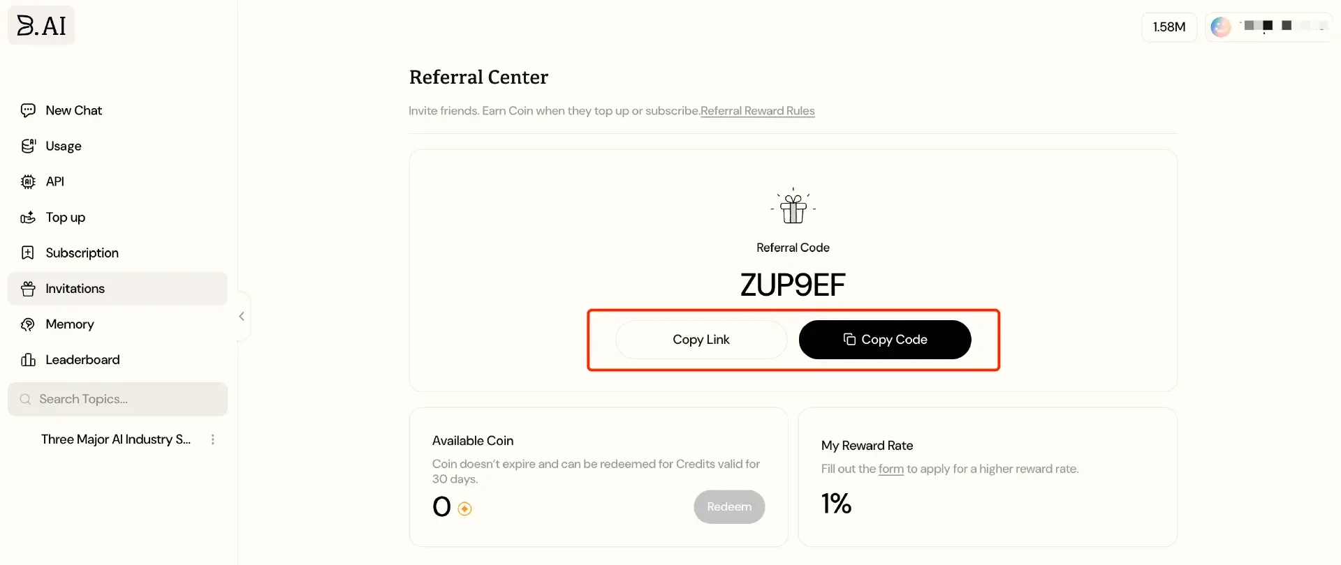 教程｜B.AI 平台全景操作指南：一站式接入全球顶尖大模型矩阵，超低门槛解锁 AGI 无限潜能