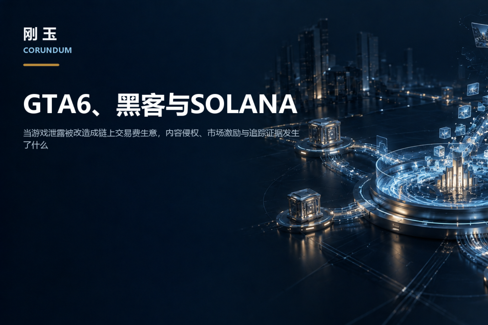 GTA6, Hackers, and SOLANA