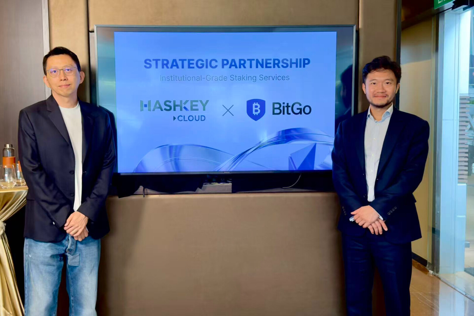 BitGo and HashKey Sign Multi-Dimensional Strategic Partnership Agreement Covering Staking, Trading, Custody, and RWA Tokenization