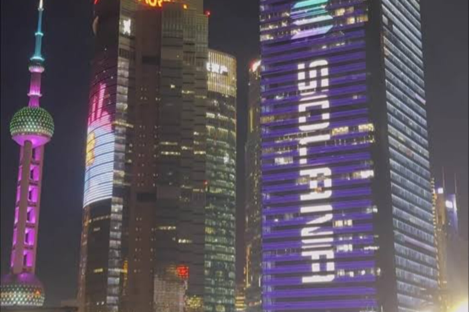 不谈币，讲AI：Solana把办公室开进了陆家嘴